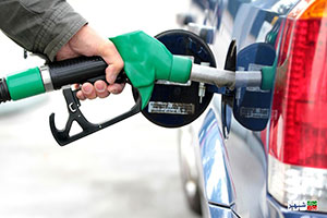 Kenya receives a drop in fuel price